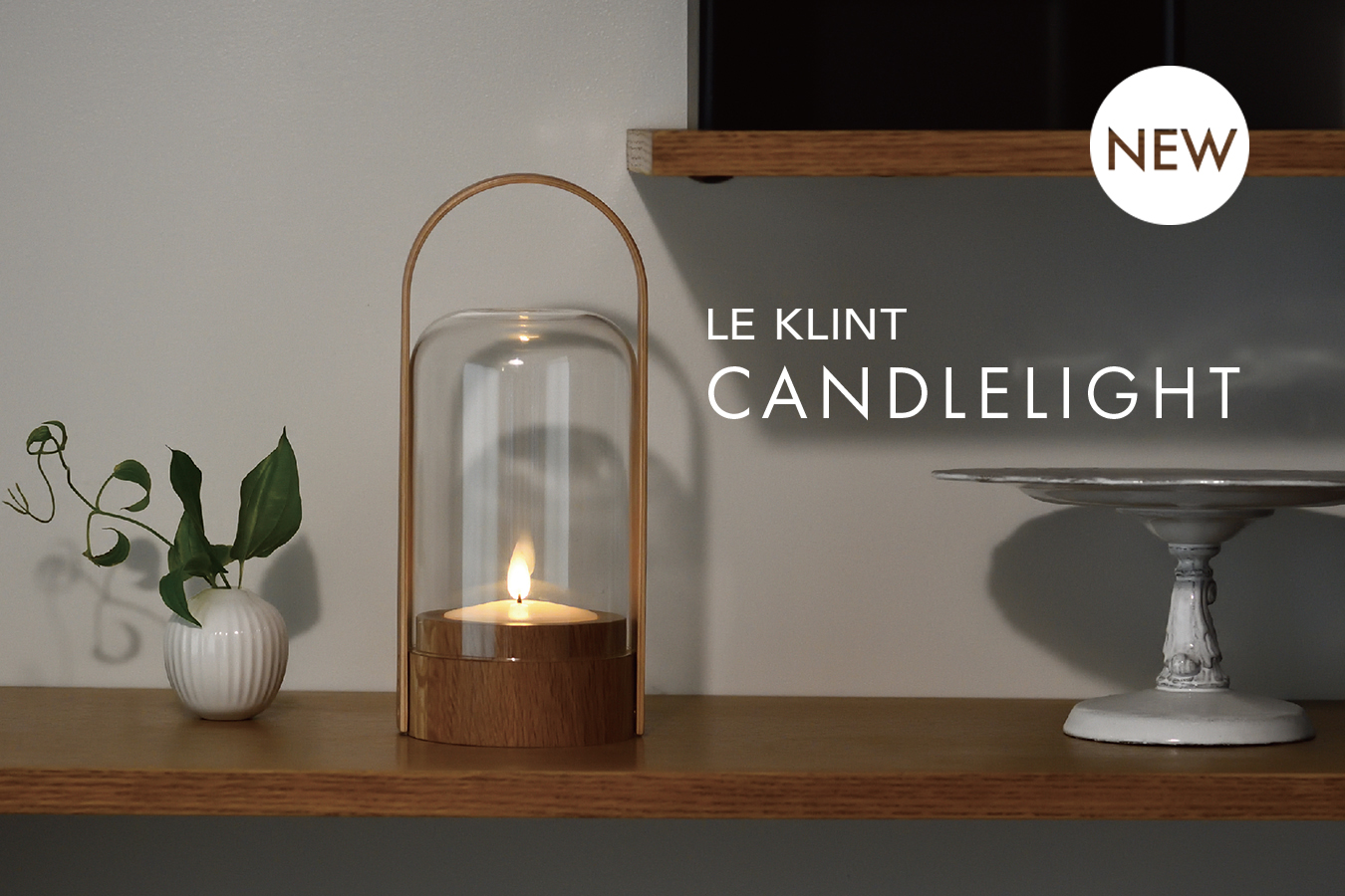 持ち運んで、どこでもヒュッゲな時間を。CANDLELIGHT 新発売 ｜ News ...